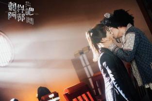 在线观看颤抖吧阿部,穿越时空的喜剧传奇  第2张